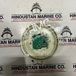 AUTRONICA SMOKE DETECTOR BHH-31A