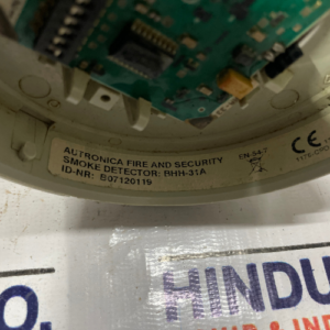 AUTRONICA SMOKE DETECTOR BHH-31A