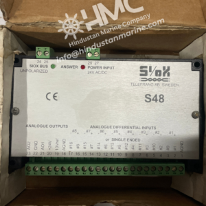 ROLLS ROYCE ANALOGUE OUTPUT SIOX S48 SPARE